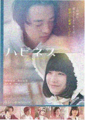 教父幕后解析